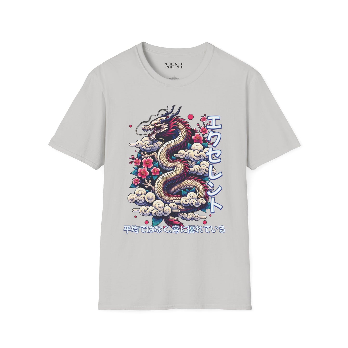 Eternal Dragon Tee