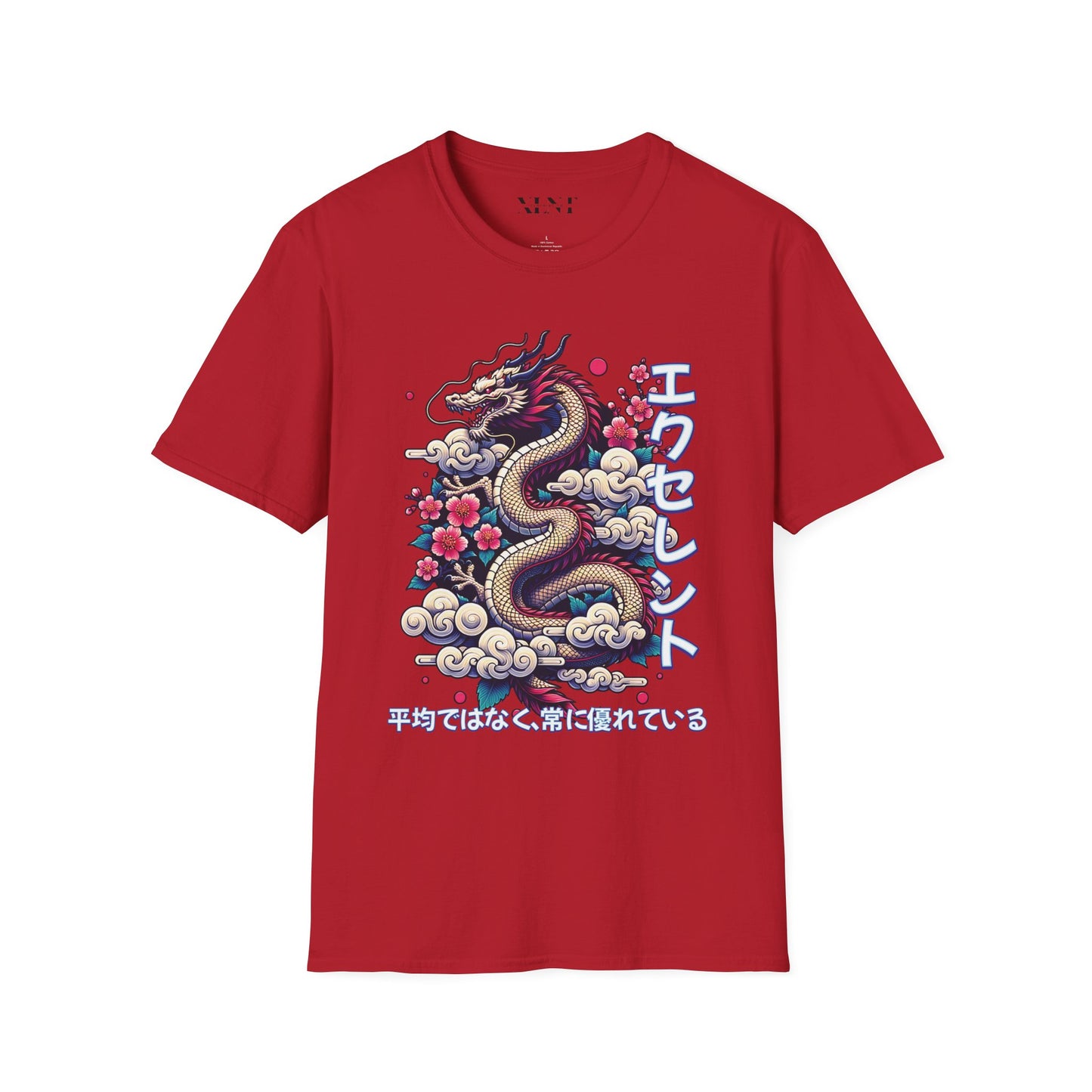 Eternal Dragon Tee