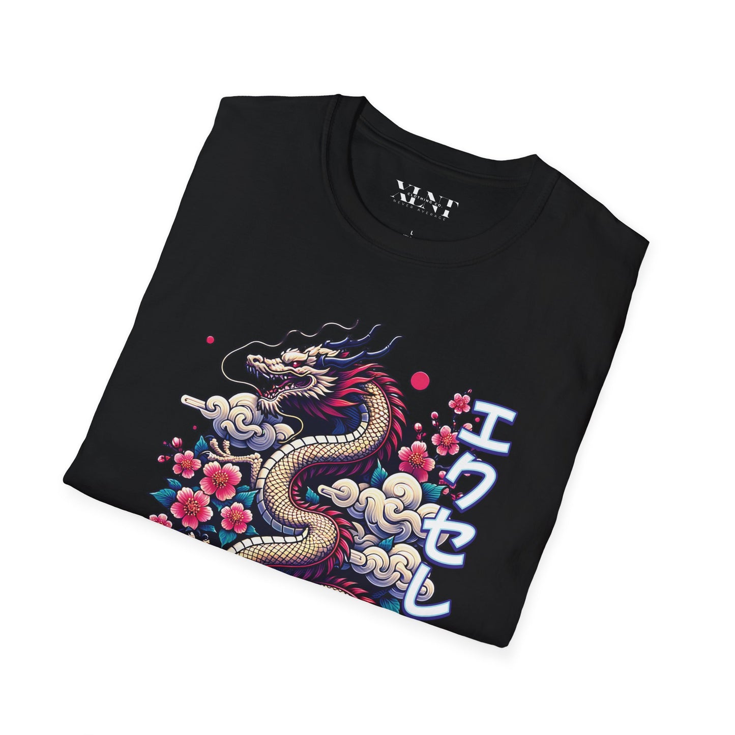 Eternal Dragon Tee