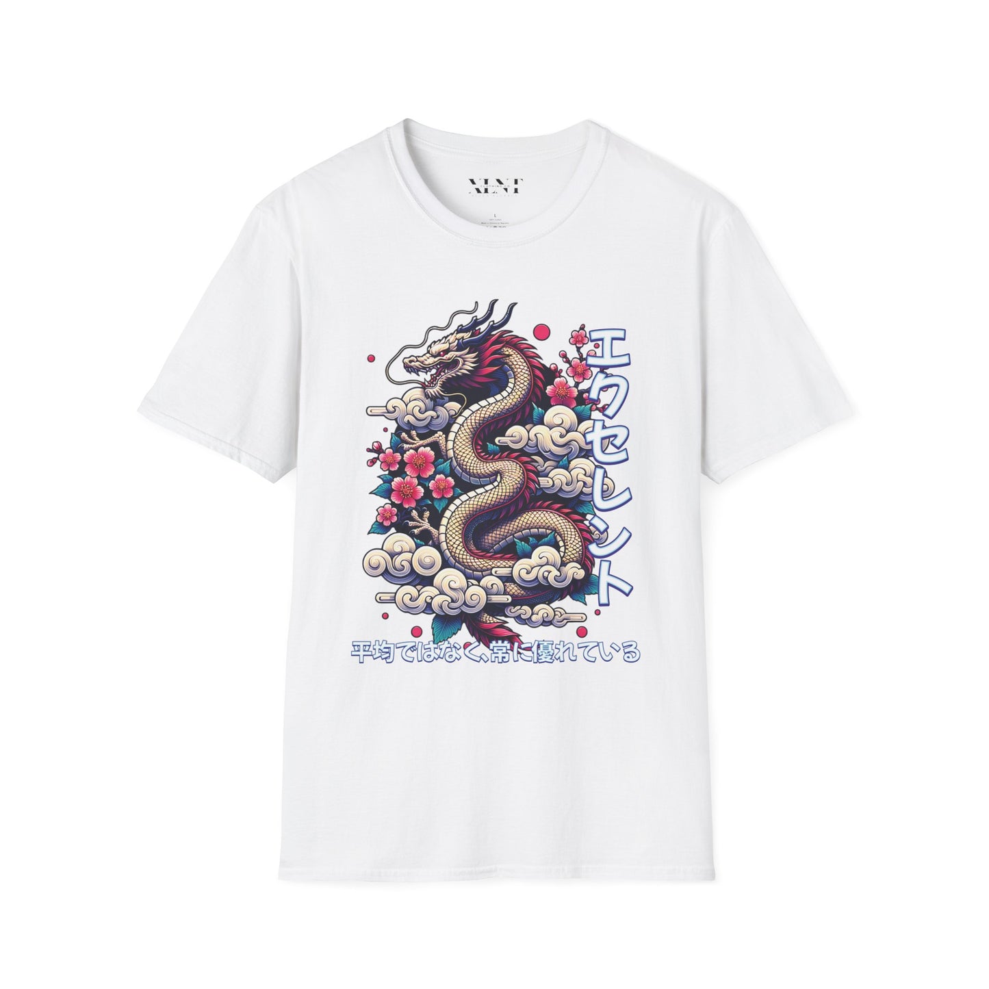 Eternal Dragon Tee