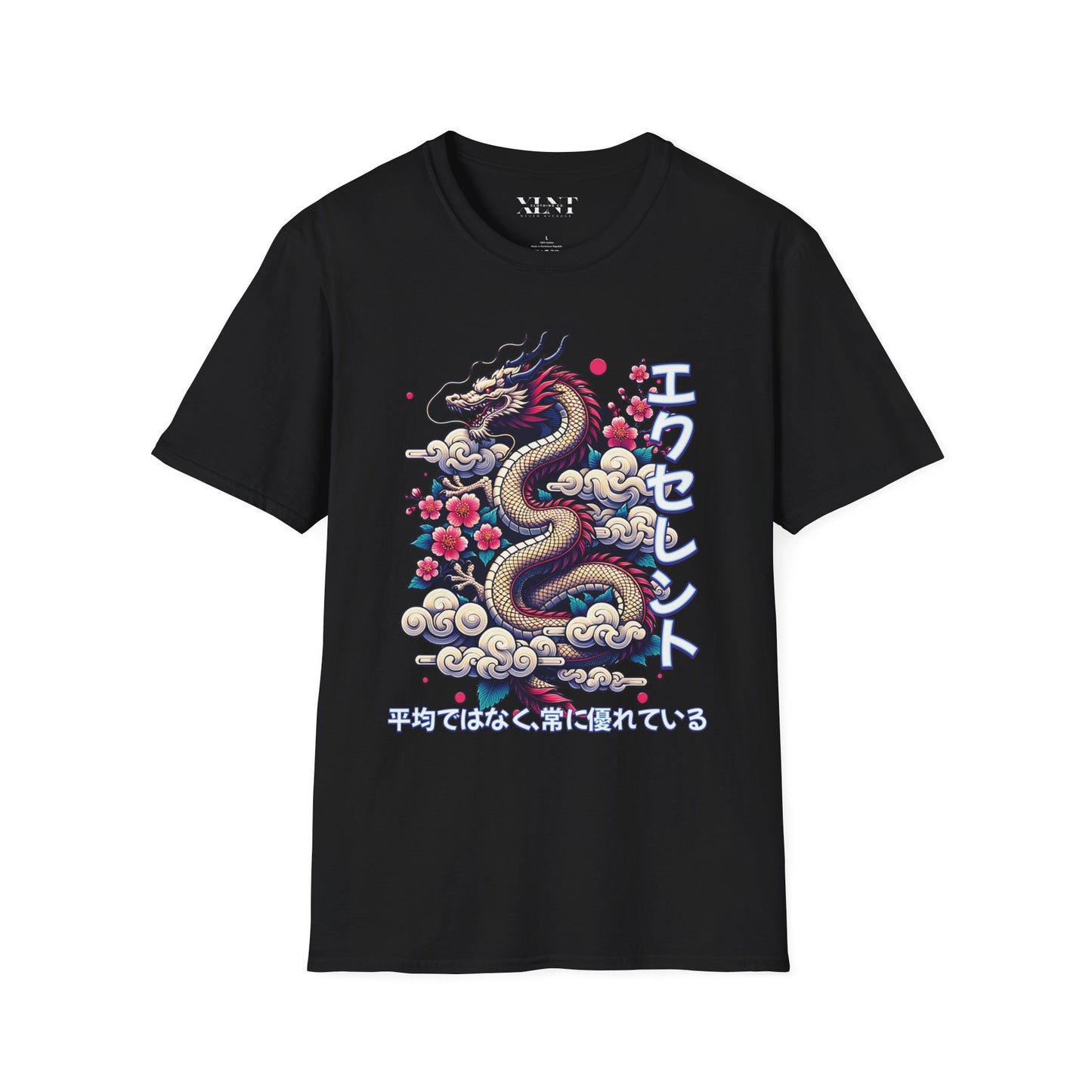 Eternal Dragon Tee